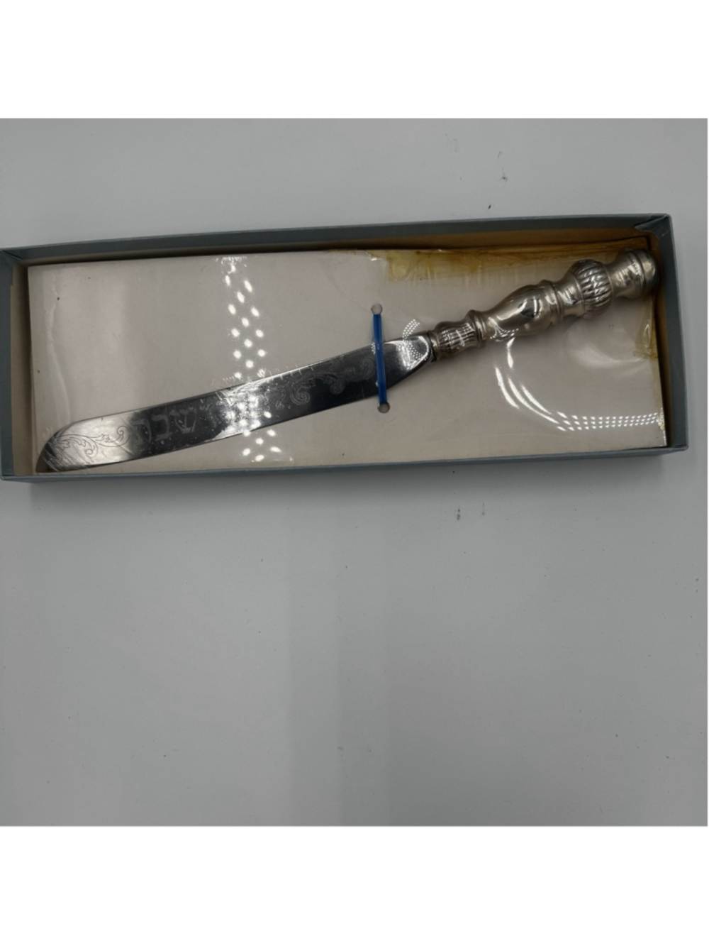 Vintage Challah Knife Judaica Engraved Blade Silver Tone Handle w/ Box Judaica